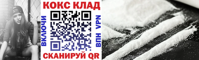 Купить наркотик аптеки Новый Оскол АМФЕТАМИН  Канабис 