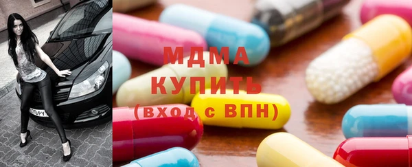 хмурый Жердевка