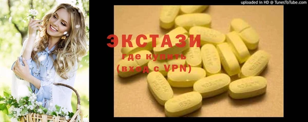 прущие крисы Майский