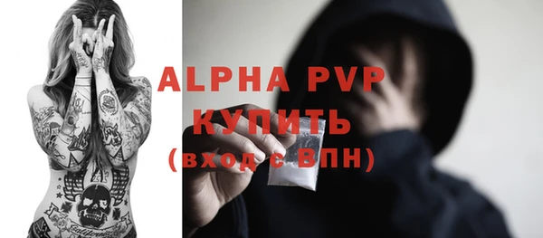 метадон Железногорск-Илимский