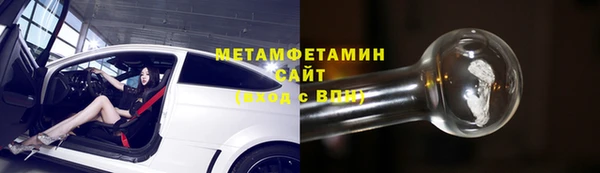 jwh Лихославль