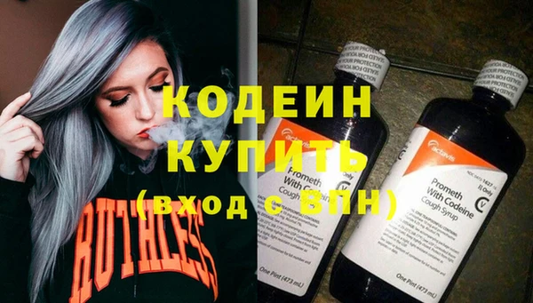 jwh Лихославль