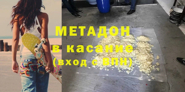 круглые Лиски