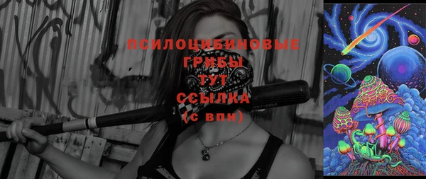 mix Магадан