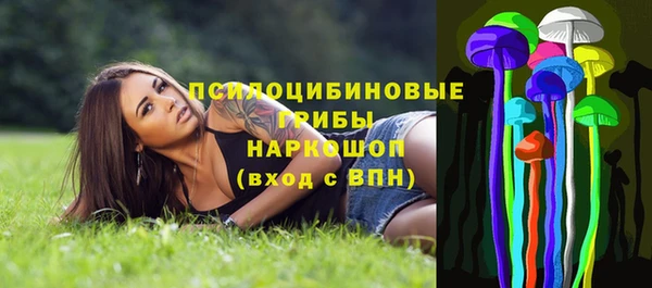 круглые Лиски