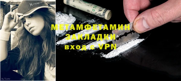мдпв Магас