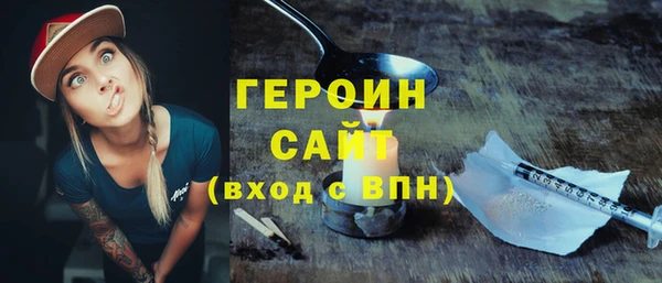 mix Магадан