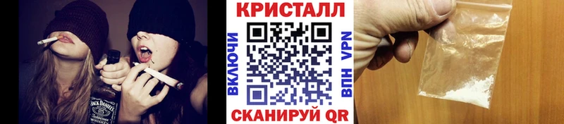 Метамфетамин пудра  как найти   Новый Оскол 