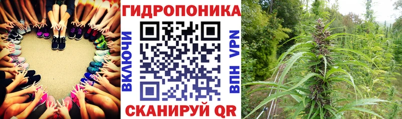 Марихуана AK-47  хочу наркоту  Новый Оскол 